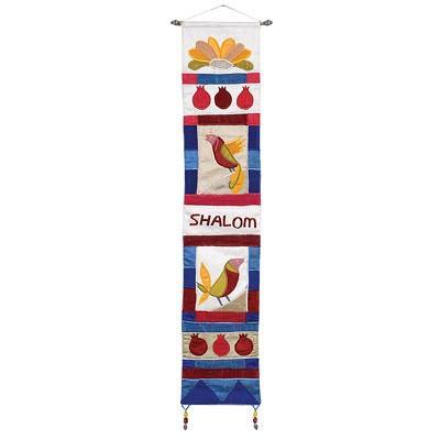 Colorful Shalom and Pomegranates in English Wall Hanging