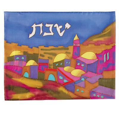 Colorful Vista Silk Painted Challa Cover