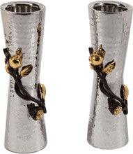 Emanuel Large Hammered Candlesticks with Pomegranate Branch