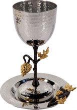 Emanuel Tall Hammered Kiddush Cup with Grape Branch