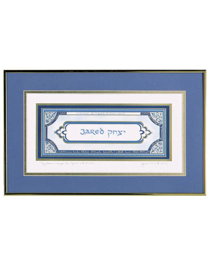 Custom Nameplate Boys
Limited Edition of 613