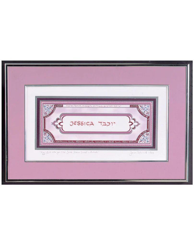 Custom Nameplate Girls
Limited Edition of 613