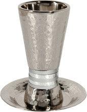 Emanuel Hammered Kiddush Cup Cone Shape-- Silver Rings
