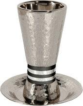 Emanuel Hammered Kiddush Cup Cone Shape-- Black Rings
