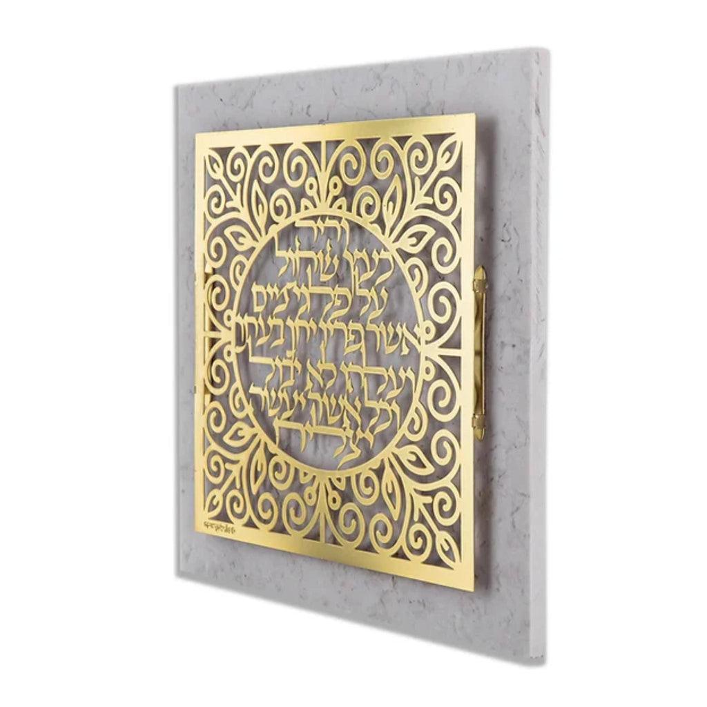 Cutout on stone - Floating Words ofBlessing
