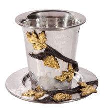 Emanuel Hammered Kiddush Cup with Grape Branches