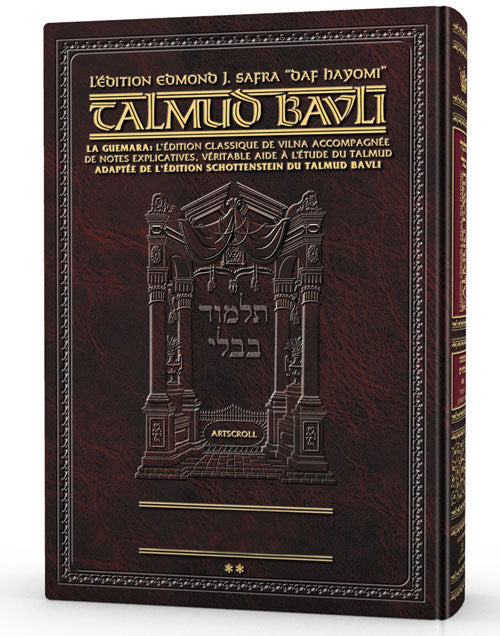 Edmond J. Safra - French Ed Daf Yomi Talmud [#39] - Bava Kamma 2