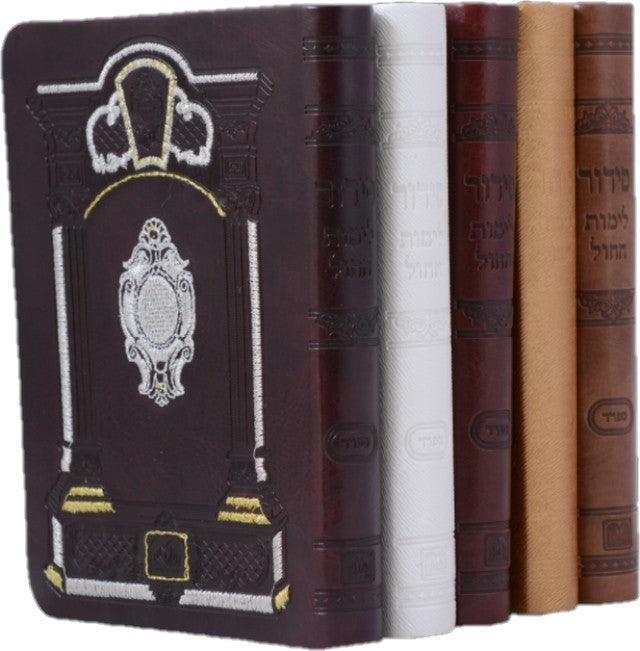 Dark Brown Embroider