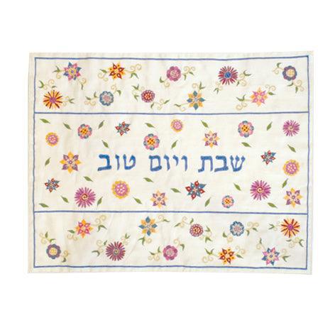 Dark Flowers Machine Embroidered Challa Cover