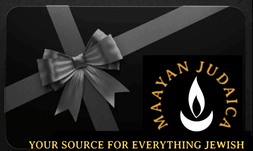 Maayan Judaica