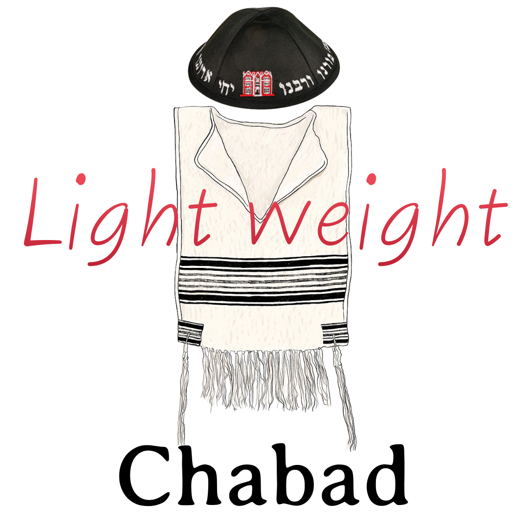 Chabad Wool Tzitzit Black on white.  Light weight  [Adult]