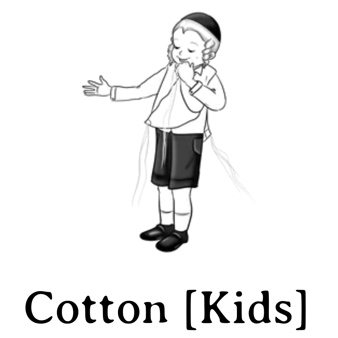 Kids 100% Cotton Tzitzis - Round Neck - 1 Hole