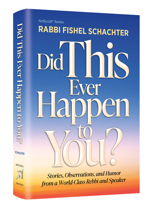 Did This Ever Happen To You? - In Stock!