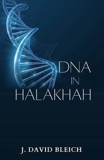 DNA IN HALAKHAH