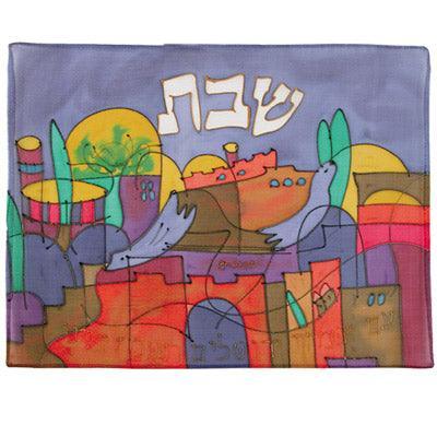 Dove Jerusalem Silk Painted Challa Cover
