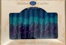 12 Tapered Israeli Shabbat Candles-Fantasy Blue