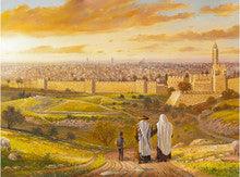 X Large Fabric Poster 60" x 84"-- Jerusalem Migdal David