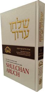 Shulchan Aruch English #9, Laws of Yom Tov