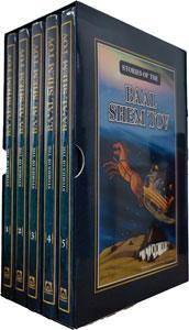 Stories of the Baal Shem Tov 5 Volume Set