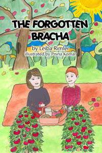 Forgotten Bracha