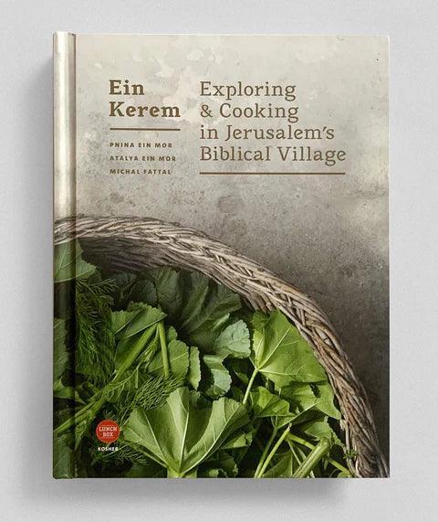 EIN KEREM