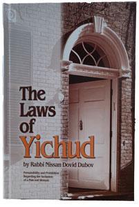 The Laws of Yichud