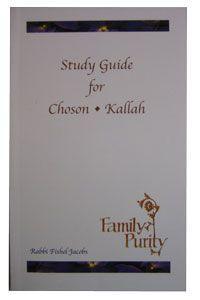 Study Guide for Choson & Kalla (Family Purity)
