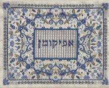 Full Embroidered Afikomen Bag - Oriental Blue