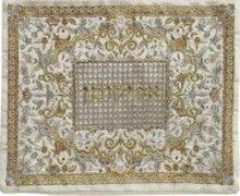 Full Embroidered Afikomen Bag - Oriental Gold and Grey