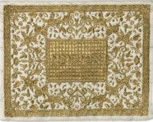 Full Embroidered Afikomen Bag - Oriental Gold