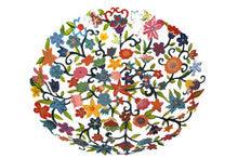 Emanuel Large Laser Cut Bowl Flowers