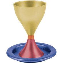 Anodized Aluminum Kiddush Cup and Plate Gold, Maroon, Purple