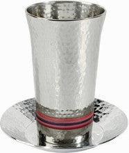 Nickel Kiddush Cup - Hammer work Silver/Reds