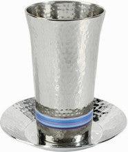 Nickel Kiddush Cup - Hammer work Silver/ Blues
