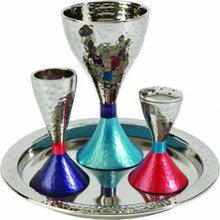 Yair Emanuel Nickel Havdalah Set - Hammer work - Colored