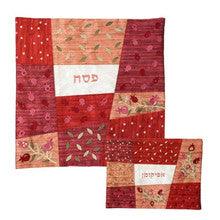 Embroidered Matzah Cover -Red