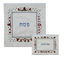 Embroidered Matzah Cover- Pomegranates Square