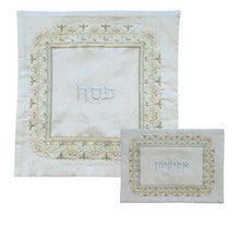 Embroidered Matzah Cover- Oriental Square White