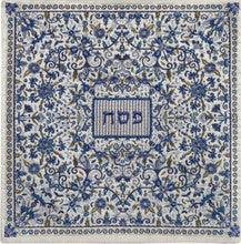 Embroidered Matzah Cover- Oriental Blue
