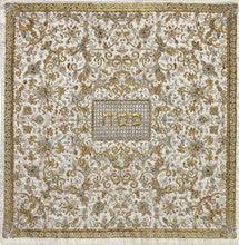 Embroidered Matzah Cover- Oriental Gold / Grey