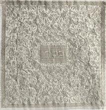 Embroidered Matzah Cover- Oriental Silver