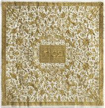 Embroidered Matzah Cover- Oriental Cover