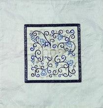 Embroidered Matzah Cover Pomegranates Blue on White