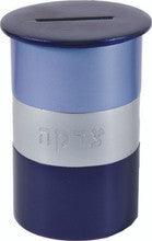 Anodized Aluminum Tzedakah Box Round Blue/Silver