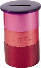 Anodized Aluminum Tzedakah Box Round Reds