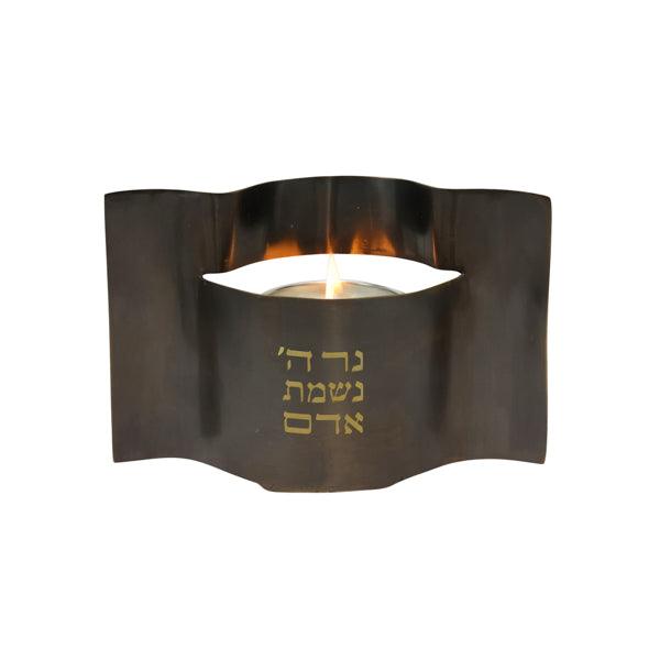 Emanuel Aliminum Memorial Candle Holder-Blackened Brass (EM-NNB2)