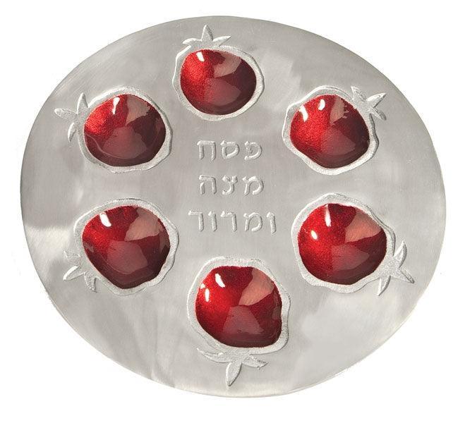 Emanuel Aluminum Pomegranate seder Plate (EM-SM1)