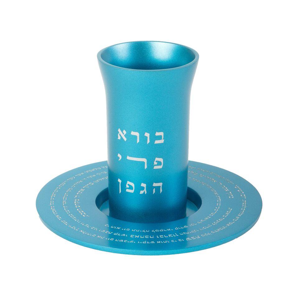 Emanuel Anodized Aluminum Decorated Kiddush Cup-- Turquoise (EM-CUX2)