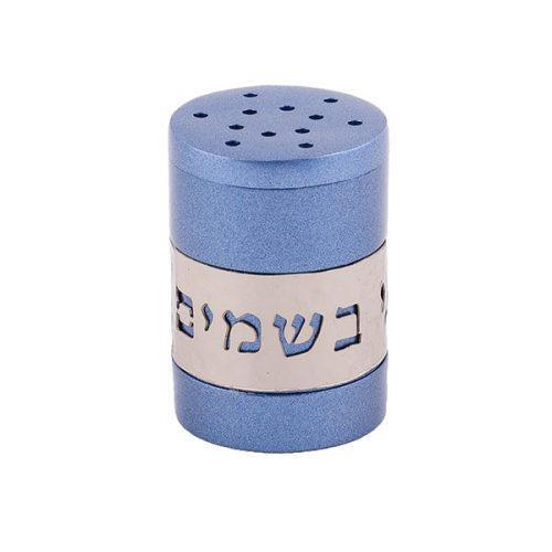 Emanuel Anodized Aluminum Spice Box with Metal Cutout (EM-BF)