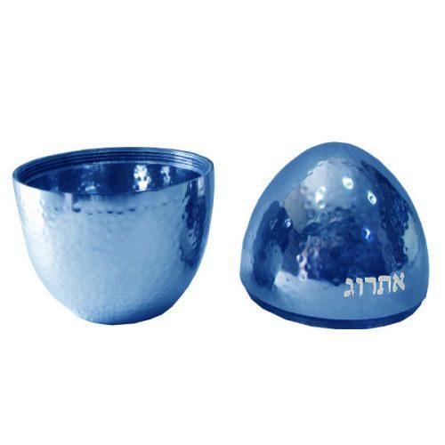 Emanuel Anodized Standing Esrog Box-Blue(EM-ETA3)
